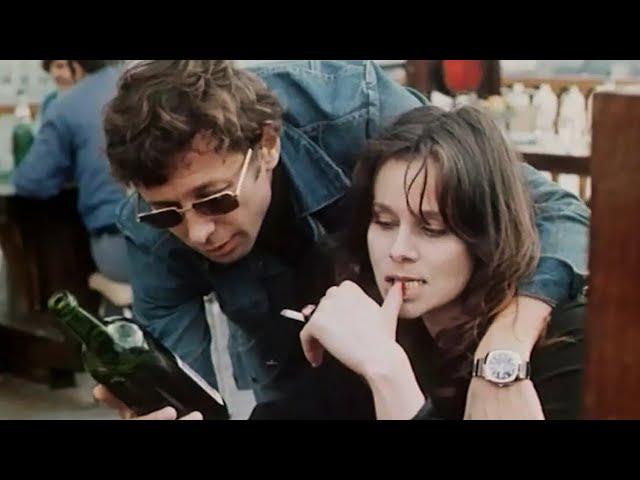 «Два самых красивых...» (стих)