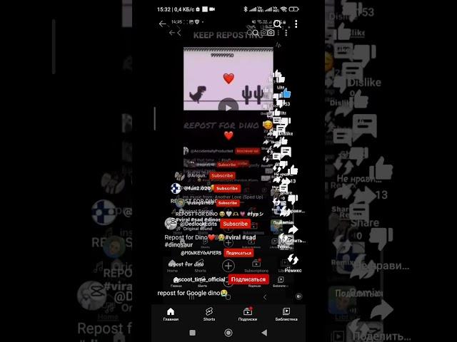 Repost for Google Dino