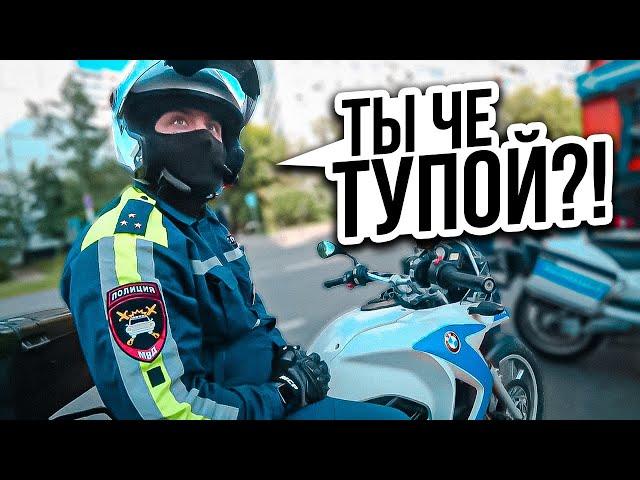 Злой МотоБат Хочет Штрафов! / МотоБат против Байкеров 2023 (#1)