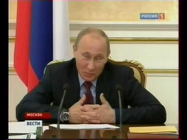 Ворован Ворованович Путейкин(СУПЕР ХИТ)