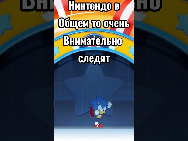 Sonic CD самоубийство