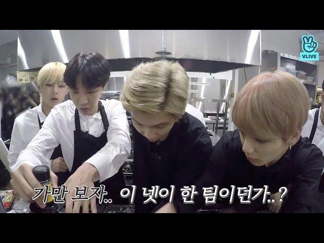 [ENG SUB] RUN BTS EP 58