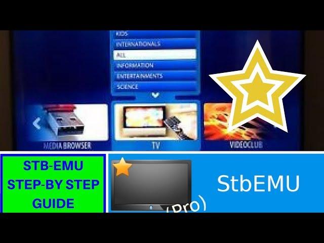 Stbemu setup guide HOW TO configuration 2018 step by step