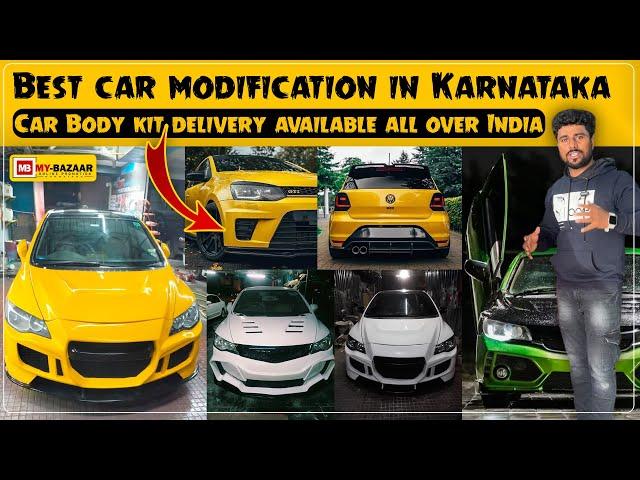 Best car modification in Karnataka | car performance in Bangalore | @My_Bazaar