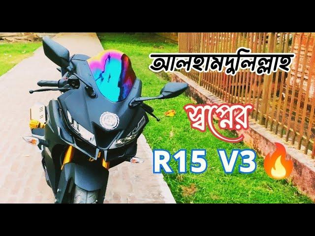 Yamaha R15 V3 Indo (Black) || ToTo BABA PRO || Brand New