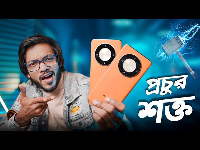 Honor X9B Review || অফিসিয়াল এই খেলোয়াড় মারাত্মক শক্ত!