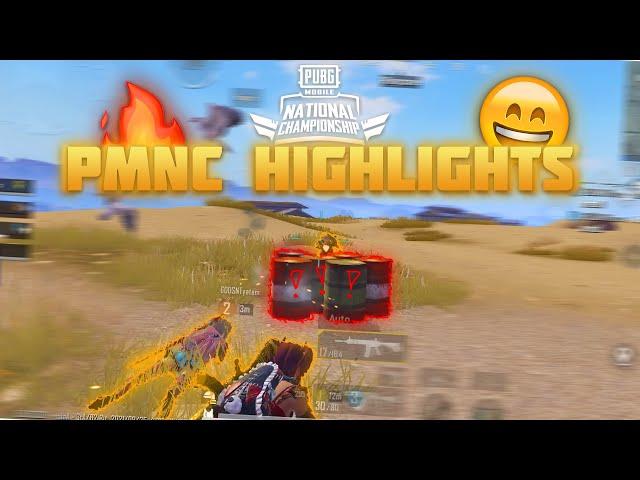 PMNC HIGHLIGHTS - GODDESS SIRENS - PUBG MOBILE