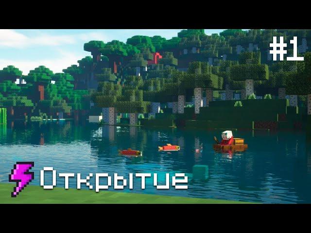  ОТКРЫТИЕ СК2 ⭐ #1 ● minecraft с ПОДПИСЧИКАМИ ● Стрим СК2 ЛУЧШИЙ ПРИВАТНЫЙ СЕРВЕР СК2