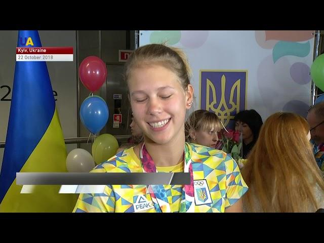 Ukrainian Sport Achievements in 2018