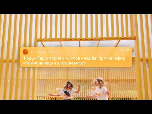 Диалог на равных с Сергеем Зверевым