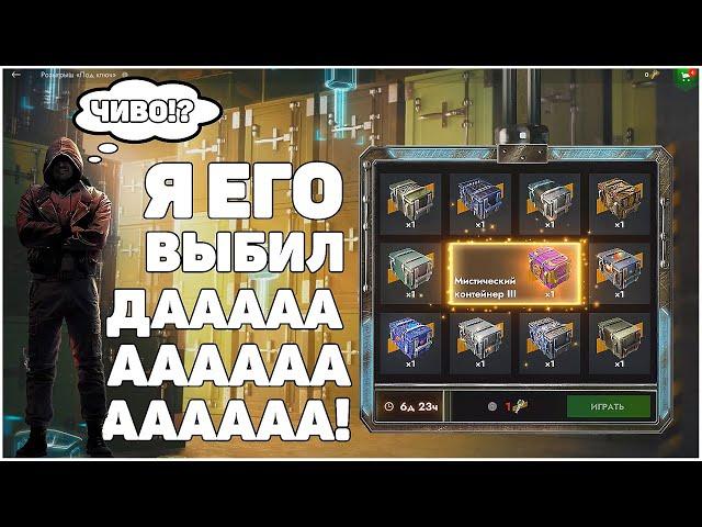 Сливаю 25К Золота! Кручу Розыгрыш Под Ключ! Tanks Blitz