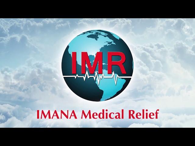 About IMANA (1:00)