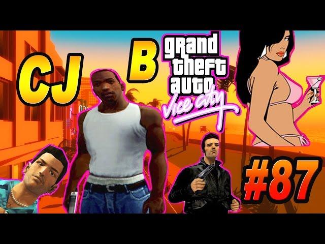 GTA SA - КАРЛ ДЖОНСОН В VICE-CITY | Скоростное Прохождение (Speed Run) #87