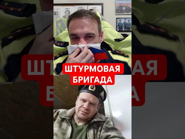 ВЕТЕРАН СВО ПОД ЗНАМЯ! #mrrissso #мрриссо #ветеран #shorts