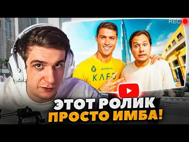 ЭВЕЛОН СМОТРИТ ЭКСАЙЛА - Кто Больше Встретит Знаменитостей в Дубае! feat. Литвин, Хазяева, Кокошка