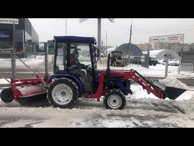 Коммунальные трактора LOVOL TE244 в ТЕХЦЕНТР ГРАНД