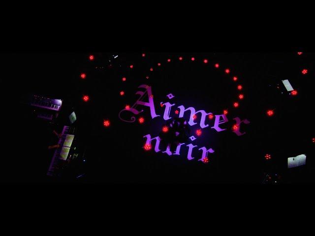 Aimer「us」LIVE（Aimer Live in 武道館 "blanc et noir" ）