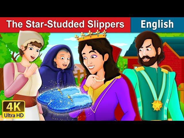 The Star Studded Slippers Story | Stories for Teenagers | @EnglishFairyTales