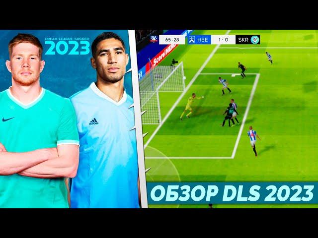 Dream League Soccer 2023 - Обзор Лучшего Симулятора Футбола на Андроид