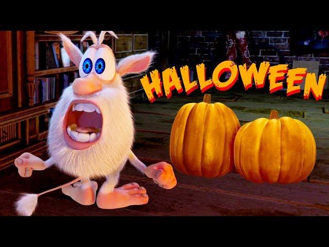 Booba Halloween - funny cartoons for kids 2018 - KEDOO ToonsTV