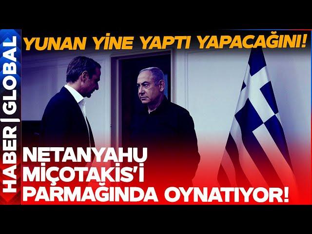 Komşu Ateşle Oynuyor: Yunanistan Yine Yaptı Yapacağını!