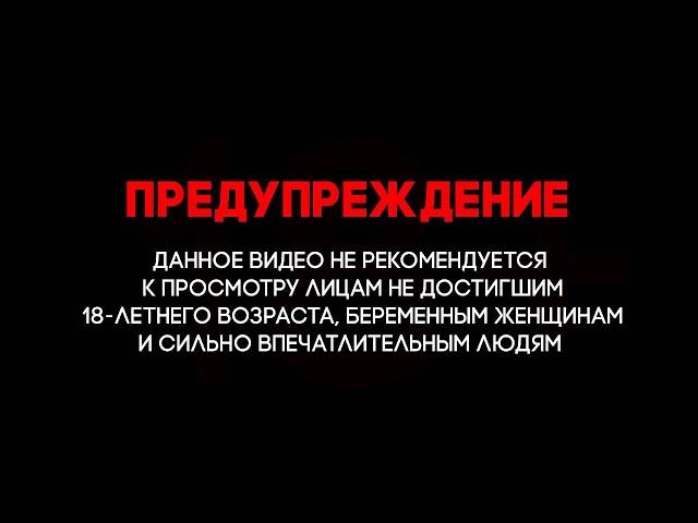 Ужасающие подробности гибели 5-летней Вероники от рук педофилов в городе Кострома