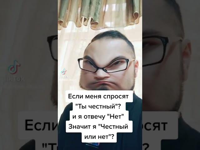 Рубрика: У каждого были такие мысли!