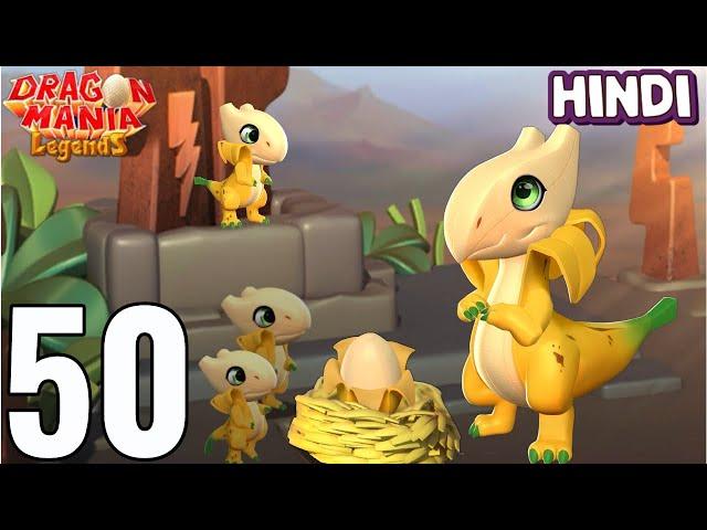 BANANA DRAGON mil gaya | Dragon Mania Legends - Android Gameplay in HINDI #50