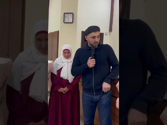 Вручение сертификатов на Умра