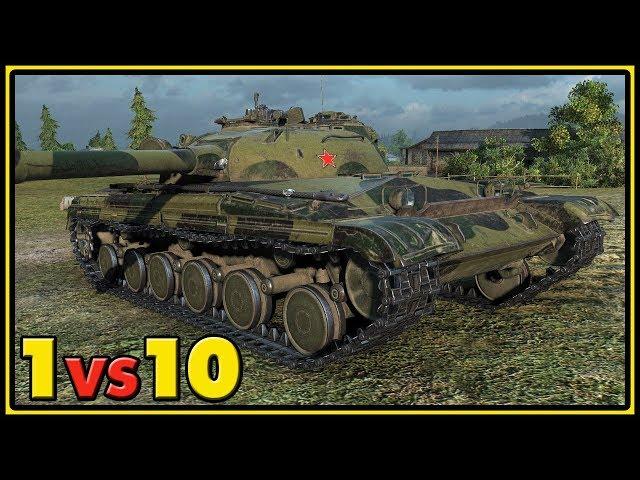 Object 430 - 1 vs 10 - 13 Kills - World of Tanks Gameplay