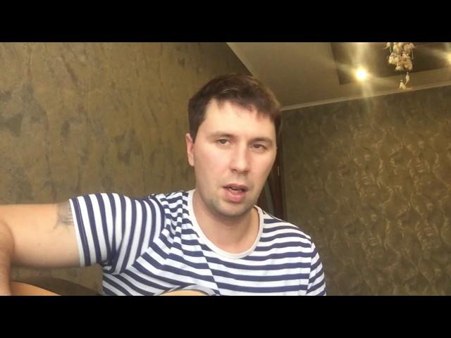 Полярная стрела..