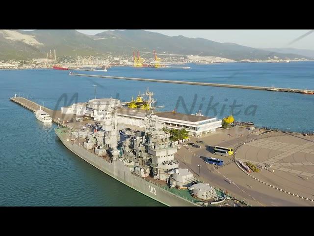 Novorossiysk, Russia. Cruiser Mikhail Kutuzov. Central Naval Museum named after Emperor Peter the Gr