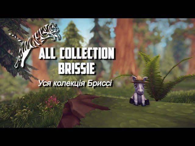 All Brissie's Collection Locations with Coordinates┊Усі місця Бріссі з координатами┊Star Stable