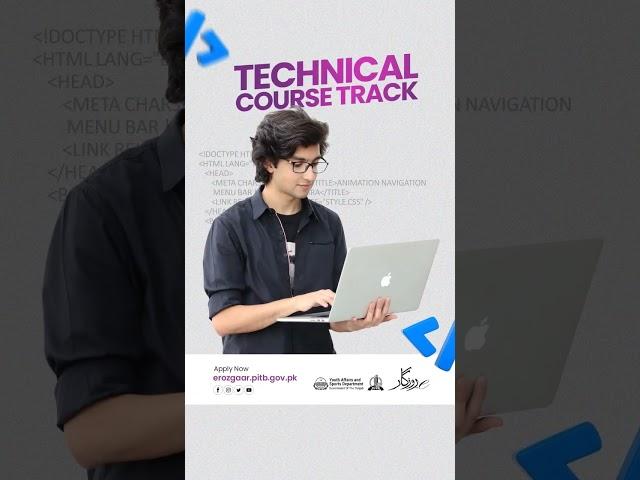 #Learn #Technical #Course #eRozgaar #admissions #freelancing www.erozgaar.pitb.gov.pk