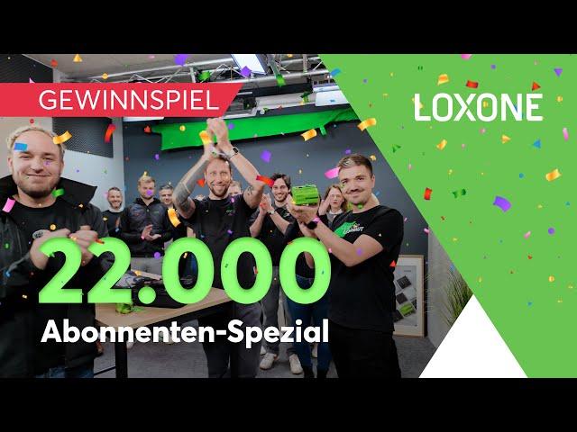 GEWINNE einen von zwei Loxone Miniserver Compact | 22k Special