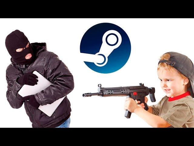 КАК ЗАЩИТИТЬ СВОЙ АККАУНТ STEAM?