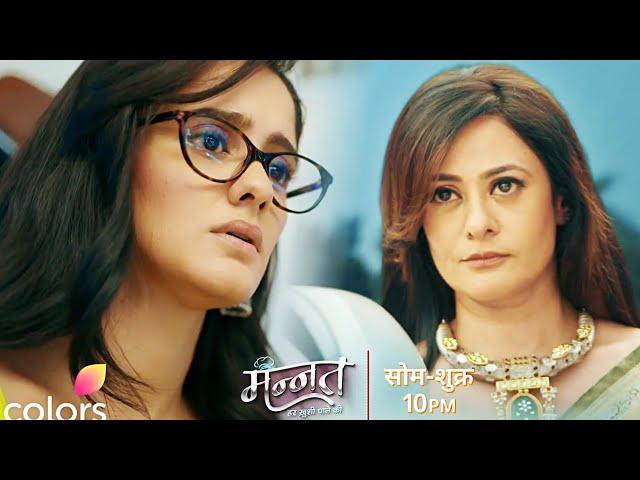 MANNAT: Har Khushi Paane Ki NEW PROMO | MANNAT Today Episode Promo | 21st May 2025