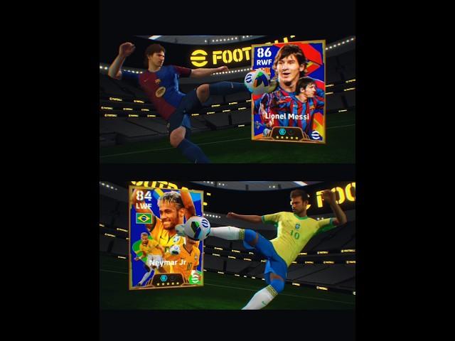 Leo Messi & Neymar Jr. Pack  #efootball #efootball2025