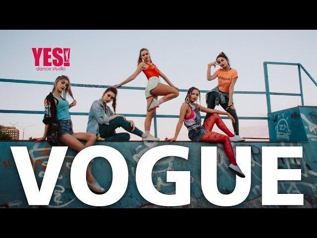 Vogue (Вог)  | Танцевальная студия YES! Саратов (Bob The Drag Queen - Purse First)