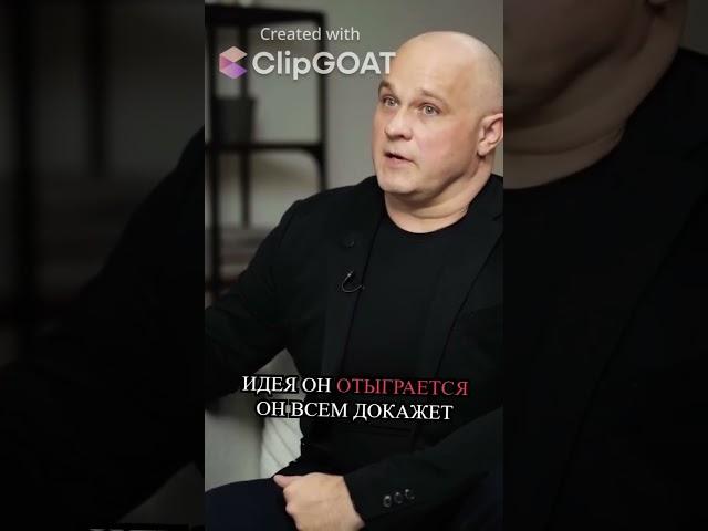 Игромания: денежный насос и бредовые идеи
