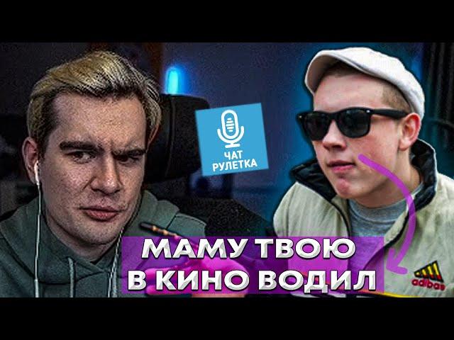 БРАТИШКИН В НЕКТОМИ #10 | ЗА ЧТО МАТЬ?