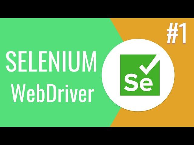 Selenium WebDriver урок | Что такое Selenium WebDriver | Selenium WebDriver Java | 18+