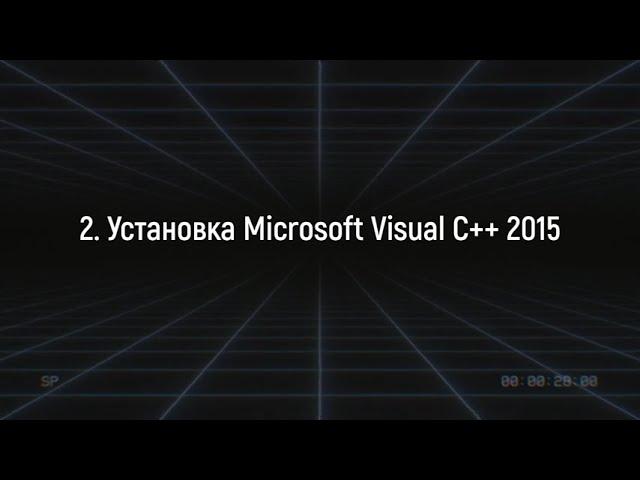 Как скачать файл msvcp140_1.dll для Windows, если появляется ошибка.