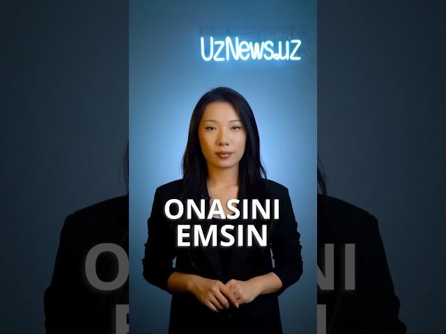 В Ташкенте появились рекламные баннеры со странной надписью «Onasini emsin» #узбекистан #новости