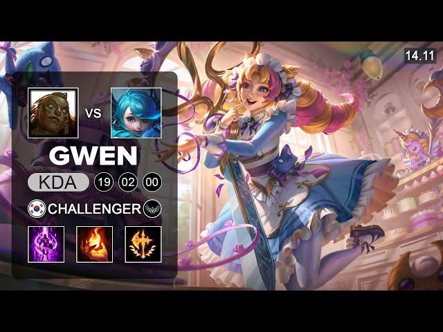 Gwen vs Illaoi Top - KR Challenger - Patch 14.11 Season 14