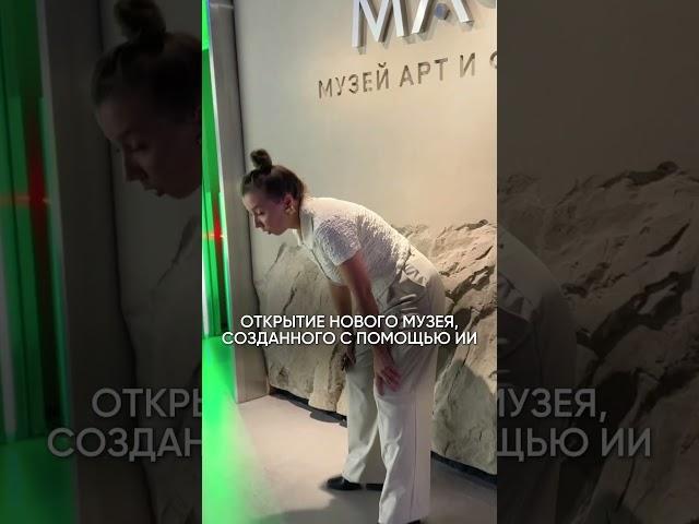 Новый музей Санкт-Петербурга #кудасходитьвспб #музей #спб #музеи #санктпетербург