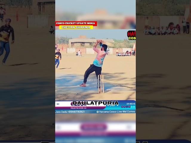 Nikdi nasibpura #cricket #talwindersosan #viralvideo #cricketshorts #nikdinasibpura