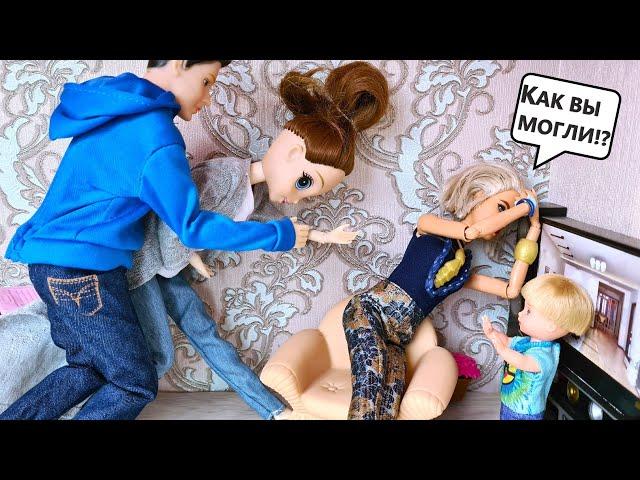 OFFENDED GRANDMA Katya and Max are a cheerful family! Funny Barbie Dolls stories Darinelka TV