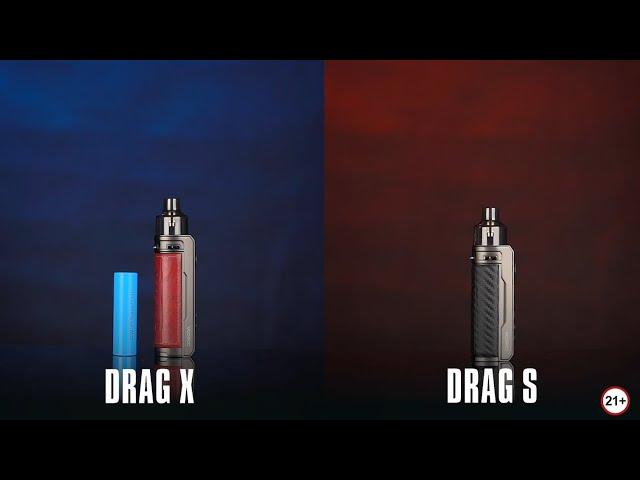 Come check with the difference between DRAG X and DRAG S when using it!