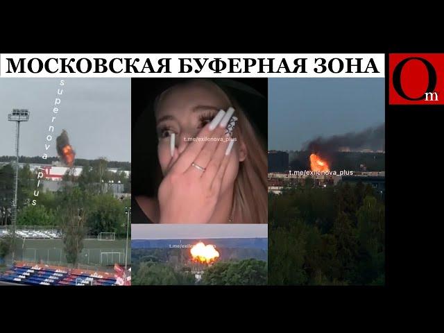 Buffer Federation under attack: mass drone strike on defense facilities. Airport chaos
